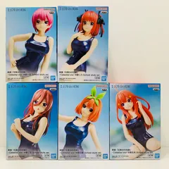 【飾磨店】 中古 フィギュア 五等分の花嫁 Celestial vivi-School style- ５種セット 【720】