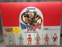 ケンエレファント 円谷プロヒーローズソフビ ボールチェーンマスコット 箱版 1BOX