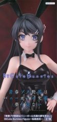 [중고] 피규어 사쿠라지마 마이 [청춘 돼지 놈은 토끼 소녀 선배의 꿈을 꾸지 않는다] BiCute Bunnies Figure-사쿠라지마 마이-