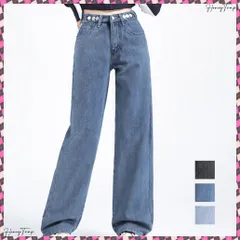 送料無料 デニムパンツ ウエスト調整可能 ボトムス レディースズボン ハイウエスト ジーパン 細見え ロングパンツ 春秋夏冬 大人美脚 通学 大人カジュアル 着やせジーンズ ストレートパンツ 韓国ファッション セミワイドパンツ