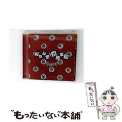 【中古】 飢えた遺産 殺し屋教師田中一朗の事件簿　５/秋田書店/月嶋つぐ美 殺し屋教師・田中一朗の事件簿 5 (SUSPERIA MYSTERY) | 金子