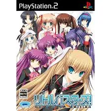 PS2-リトルバスターズ! Converted Edition