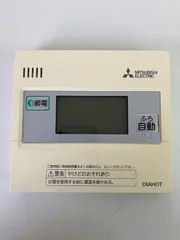 2025年最新】RMCBの人気アイテム - メルカリ 2025年最新】RMCBの人気アイテム - メルカリ