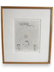 2025年最新】山本容子 版画の人気アイテム - メルカリ
