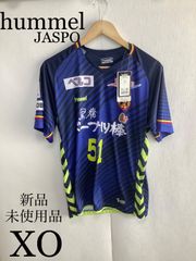 【新品　未使用品】hummel INAC半袖ゲームシャツ2018 JASPO  ネイビー　XO 夏　メンズ