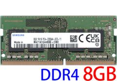 SAMSUNG DDR4 8GB 2枚組 メモリ 本体 - メルカリ