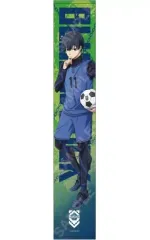 【中古】タオル・手ぬぐい 01.潔世一 マフラータオル 「ブルーロック」