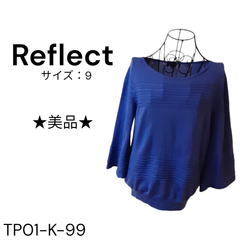 ★美品★Reflect ニットトップス ウール混 パープル 送料無料 古着