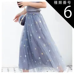 種類6：グレーブルー/L チュール スカート ロングスカート プリーツスカート フレアスカート ロング ロング丈 マキシ マキシ丈 9分丈 アンクル丈 フレア Aライン プリーツ レース 刺繍 チュール シフォン ふわふわ ハイウエスト ウエストゴム 透け感 
