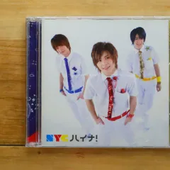 国内盤CD★エヌワイシー/NYC■ ハイナ! (初回盤B)(DVD付) 【JECN0280/4534266004022】J05274
