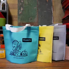 スヌーピー メイト 保冷 保温 バッグ SNOOPY 手提げトートバッグ ランチバッグ PEANUTS