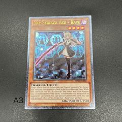 遊戯王【英語版】コアキメイル・グラヴィローズ 1st レリーフ❗️ コアキメイル・グラヴィローズ 英語版 英語 レリーフ 遊戯王