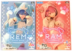 【中古】 Re：ゼロから始める異世界生活 フィギュア Luminasta もふもふパック レム ラム　2種セット