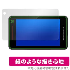 （中古）ユピテル　YK-2000Aレーダー探知機 Amazon.co.jp: 【Amazon.co.jp限定】 ユピテル(Yupiteru