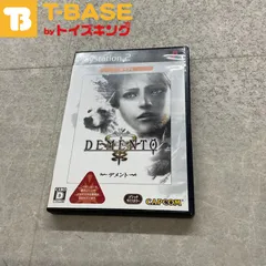 PlayStation 2/プレイステーション 2/プレステ 2/PS 2 CAPCOM カプコン カプコレ版 デメント DEMENTO ソフト/■