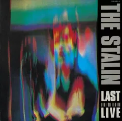 2026年最新】the stalin グッズの人気アイテム - メルカリ