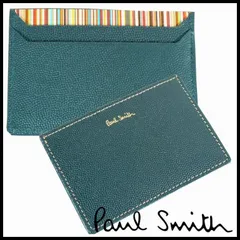 新品 ポールスミス カードケース グリーン マルチストライプスロット 羊革ｘ牛革 Paul Smith メンズ