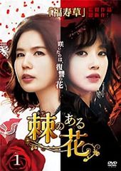 劇的紀行 深夜特急 [DVD] - メルカリ