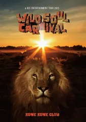 【新品未開封】a K2C ENTERTAINMENT TOUR 2023 WILD SOUL CARNIVAL (Blu-ray)  米米CLUB (出演) 形式: Blu-ray