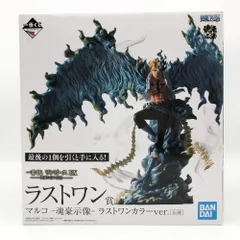 2025年最新】ワンピース一番くじex 悪魔を宿す者達 マルコの人気