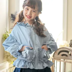 【サックス】ハートポケットウィンドブレーカー TAK キッズ キャサリンコテージ