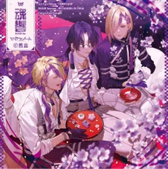 2025年最新】マガツノート 光秀の人気アイテム - メルカリ