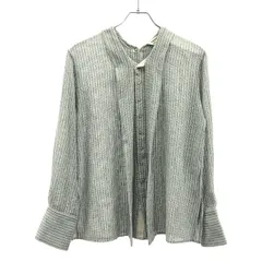 beautiful people ビューティフルピープル 18SS レーヨンリネンストライプニットカーディガン 1825106001 ブルー系 36のサムネイル