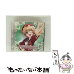 フォーチュンアテリアル　グッズセット 2025年最新】新品 FORTUNE ARTERIALの人気アイテム - メルカリ