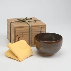 2025年最新】八仙 高取焼の人気アイテム - メルカリ