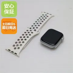 美品 Apple Watch Series8 41mm GPS シルバー スマホ 土日祝発送 即日発送 09000