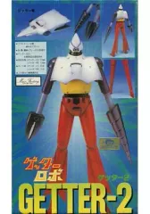 2025年最新】ソフビ ゲッター2の人気アイテム - メルカリ