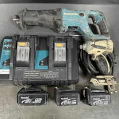 Makita - ☆ マキタ 新品未使用品 インパクト 18v 互換バッテリーセット ☆ ☆ マキタ 新品未使用品 インパクト 18v 互換バッテリーセット ☆