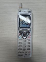 Item thumbnail for item 3522d322-f68b-4494-8054-f8b9edf03d23