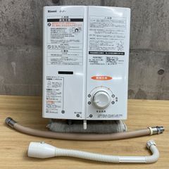 D-04019 Rinnai リンナイ ガス瞬間湯沸かし器 RUS-V51XT（WH） 都市ガス用 2021年製