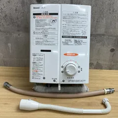 2025年最新】湯沸かし器 リンナイの人気アイテム - メルカリ