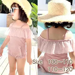 ワンピース水着 フリル ピンク ラメ 子供 キッズ 女の子 チュール おしゃれ ベビー 幼稚園 保育園 旅行 プール 水着 スイムウェア