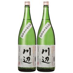 ランセッカ 2024 ソウマニョンブラン 十返りの花 2本セット - メルカリ