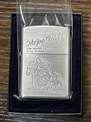 メンズジッポ(zippo)競走馬サクラローレル(SakuraLaurel)新品 未使用