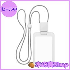 【大安売り】X-PANDA 社員証 ケース 縦型 IDカードホルダー ネームホルダー パスケース 名札ケース ICカードケース定期入れ 社員証 ストラップ付き [ 各種 クレジットカード サイズ/社員証 対応 ]のサムネイル