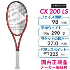☆サクラカラー エンブレム120 G2 ケース付き 国内正規品・新品 - メルカリ