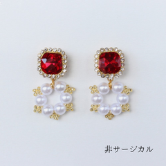 美女と野獣（レッド）　B-020