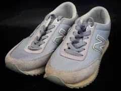 2024年最新】newbalance501の人気アイテム - メルカリ