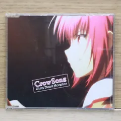 LiSA アルバム セット 鬼滅の刃 Girls dead monster Amazon.co.jp: Girls Dead Monster starring LiSA Tour 2010