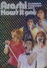 嵐/How's it going?SUMMER CONCERT 2003〈2枚… - メルカリ