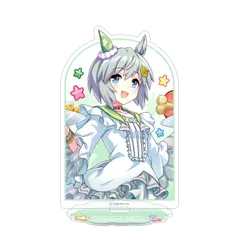 【新品・公式】ウマ娘 プリティーダービー アクリルスタンド ／セイウンスカイ、熱血ハチャメチャ大感謝祭！ 公式グッズ colleize