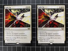 Mtg シングル:　Split Out (別行動) 2枚セット　ダスクモーン