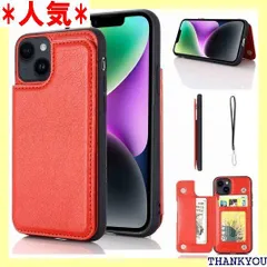 Geshh iPhone 13 PRO MAX 6.7 inch 財布型ケース カード収納 左右開 薄型軽量 耐久性 カバー レッド 背面ケース スタンド機能 手触りが良い 上質 スキミング防止 手帳型ケース アイフォン13プロ マックス MAX 赤色 609