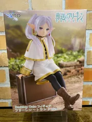 2025年最新】Desktop Cute フィギュア フリーレン トランクver.の人気