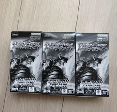 2026年最新】トリッドヴァイス boxの人気アイテム - メルカリ