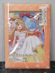 2025年最新】夜空メル サインの人気アイテム - メルカリ